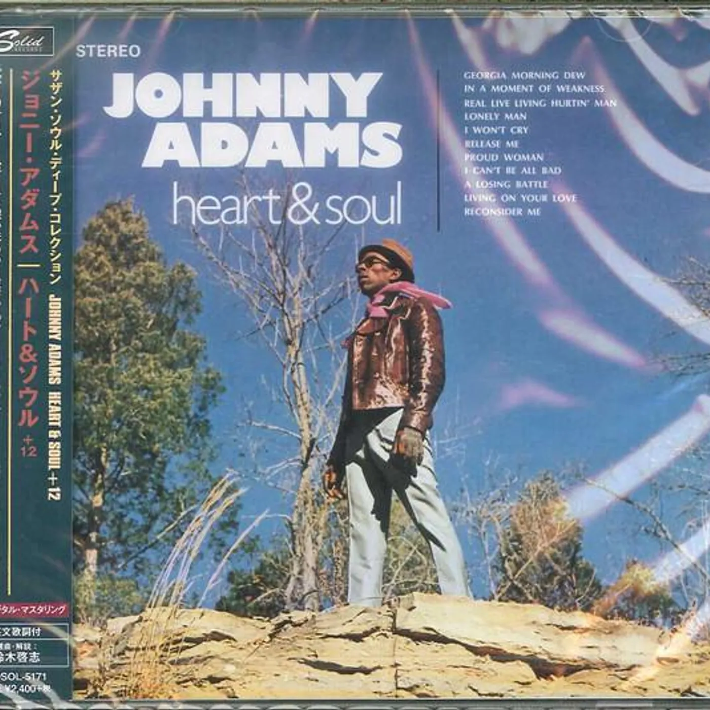 Johnny Adams HEART & SOUL (12 BONUS TRACKS/REMASTERED) CD