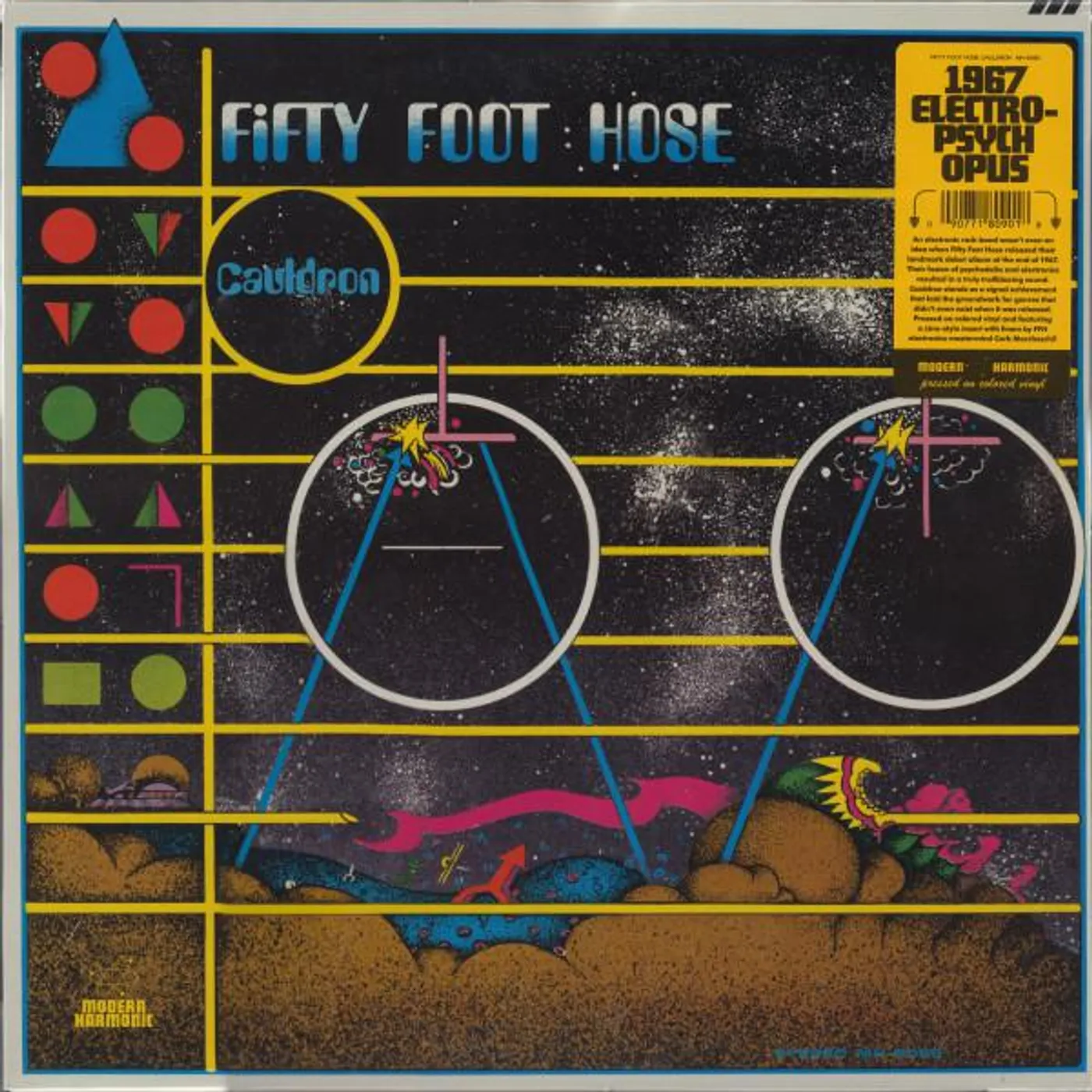 Fifty Foot Hose CAULDRON (PSYCHEDELIC SWIRL VINYL) Vinyl Record