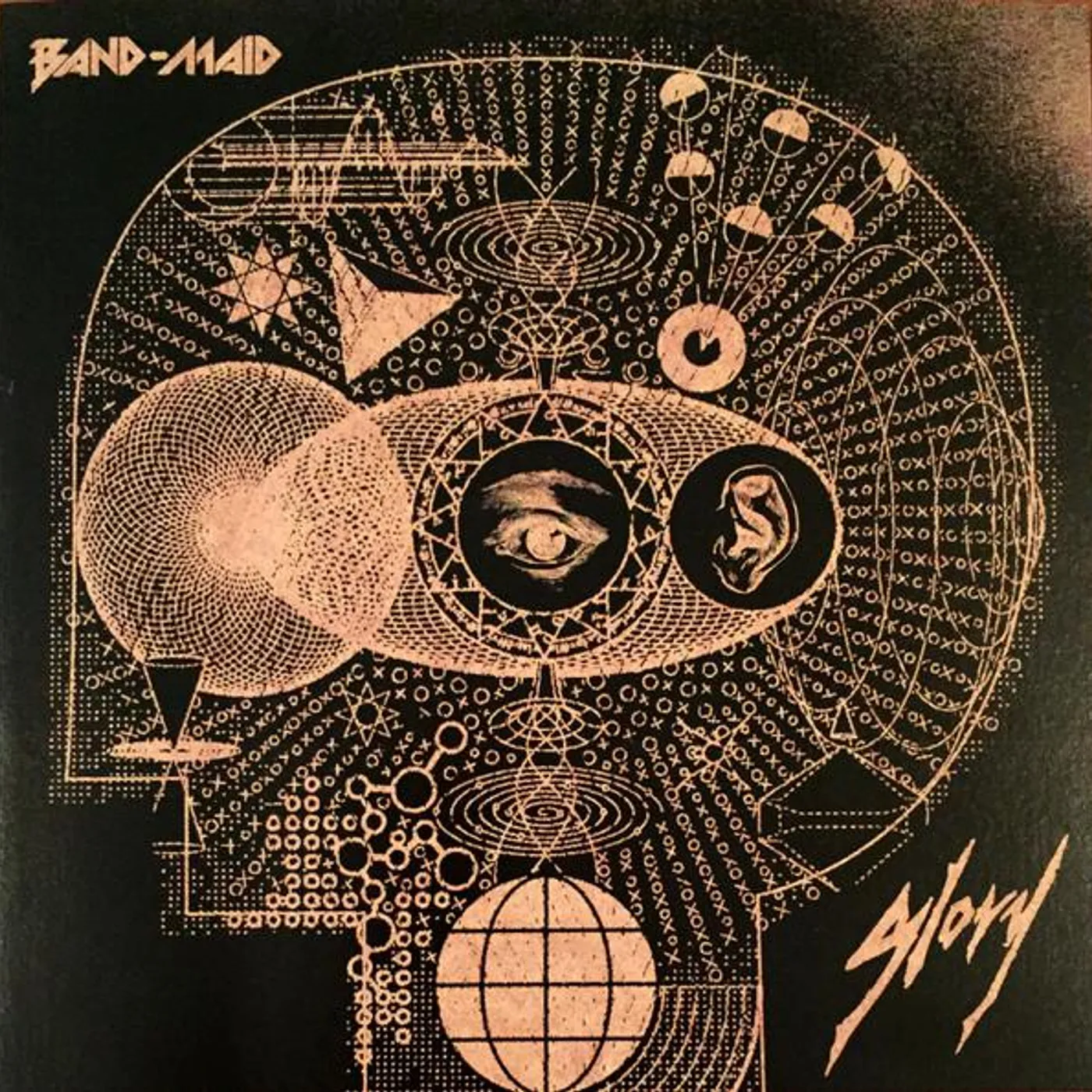 BAND-MAID GLORY CD
