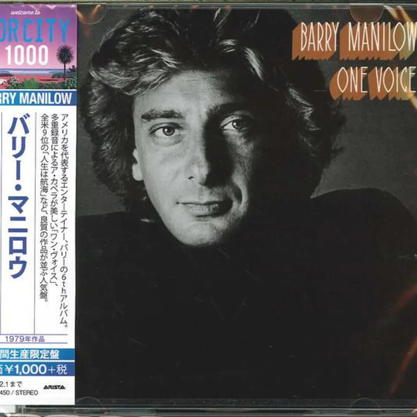 Barry Manilow ONE VOICE CD