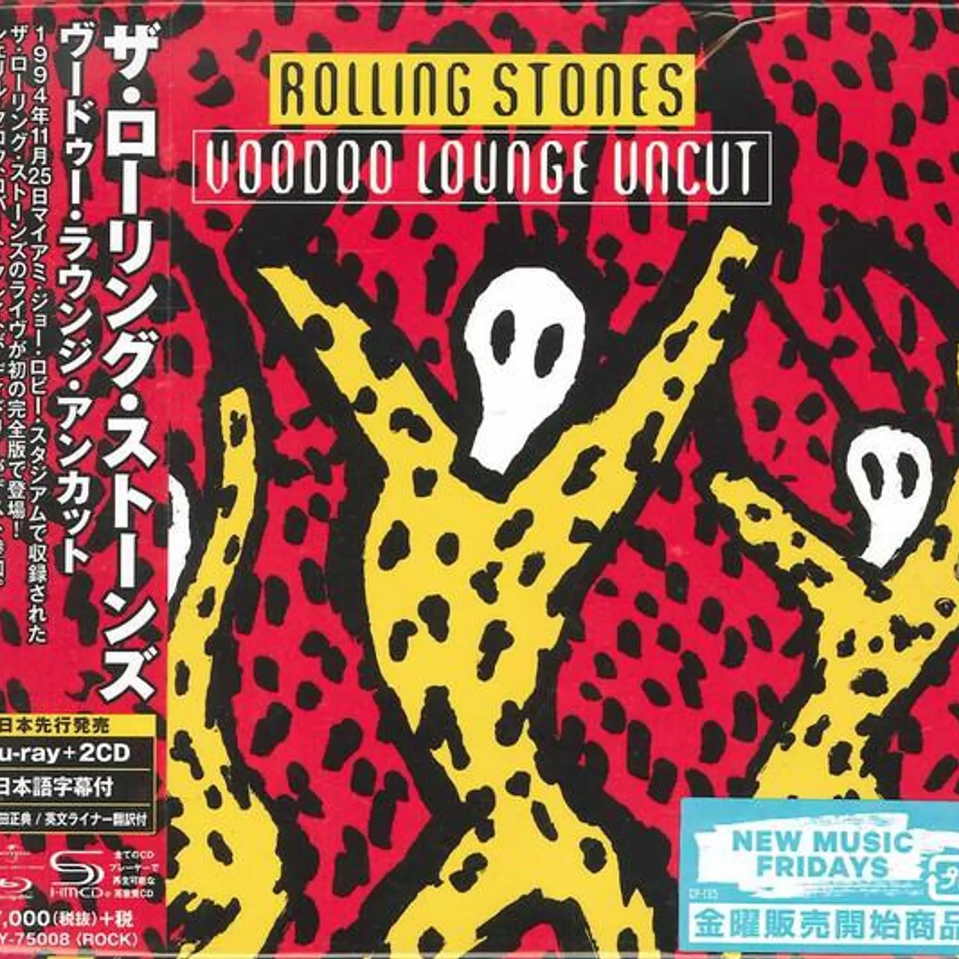 The Rolling Stones VOODOO LOUNGE UNCUT: LIVE AT THE HARD ROCK STADIUM, MIAMI,1994 (LTD/BLU-RAY/2SHM-CD/REMASTER) CD