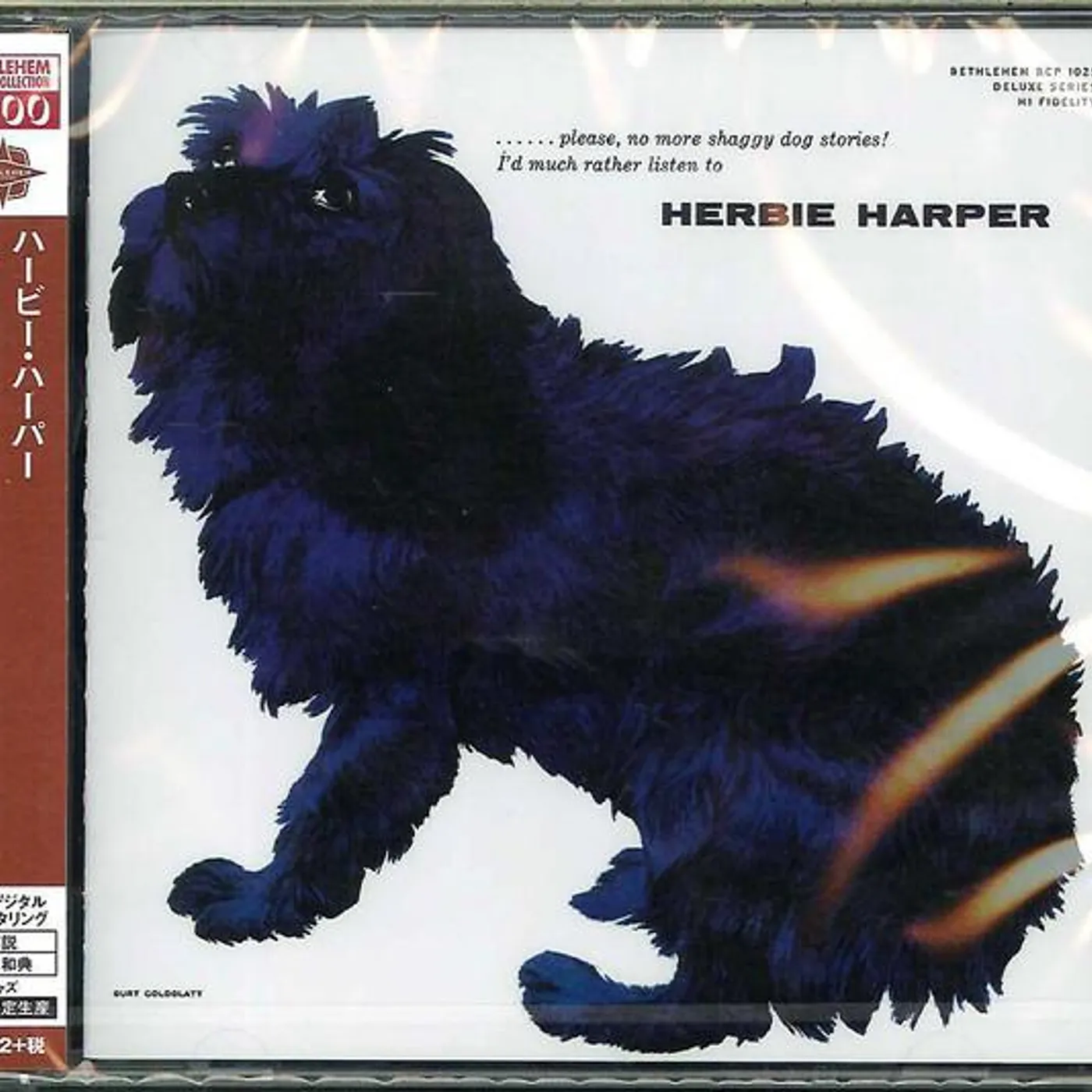 HERBIE HARPER CD
