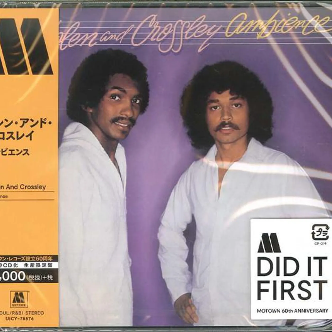 Nolen & Crossley AMBIENCE CD