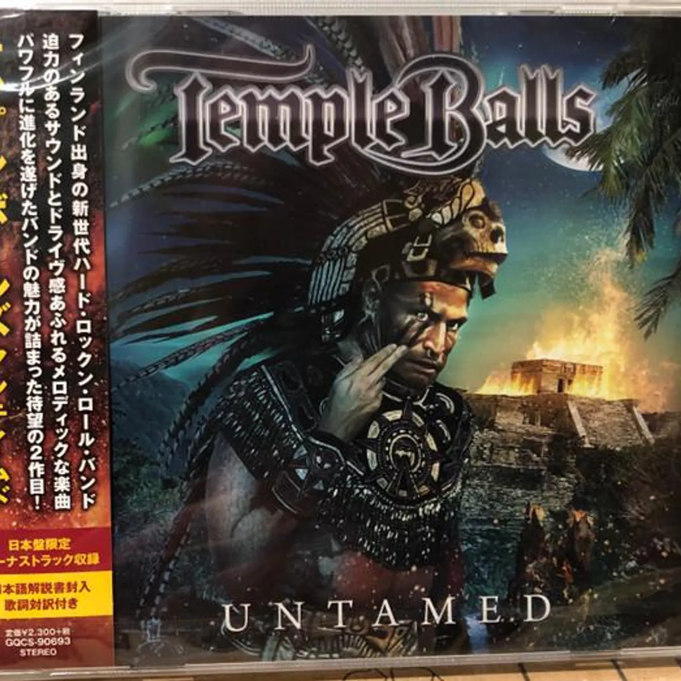 Temple Balls UNTIMMED CD