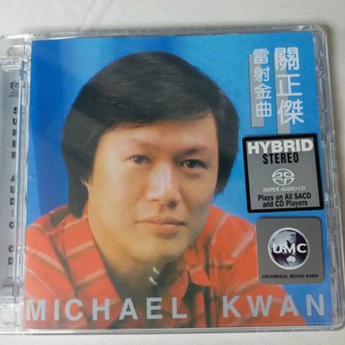 Michael Kwan GOLDEN SONGS CD Super Audio CD