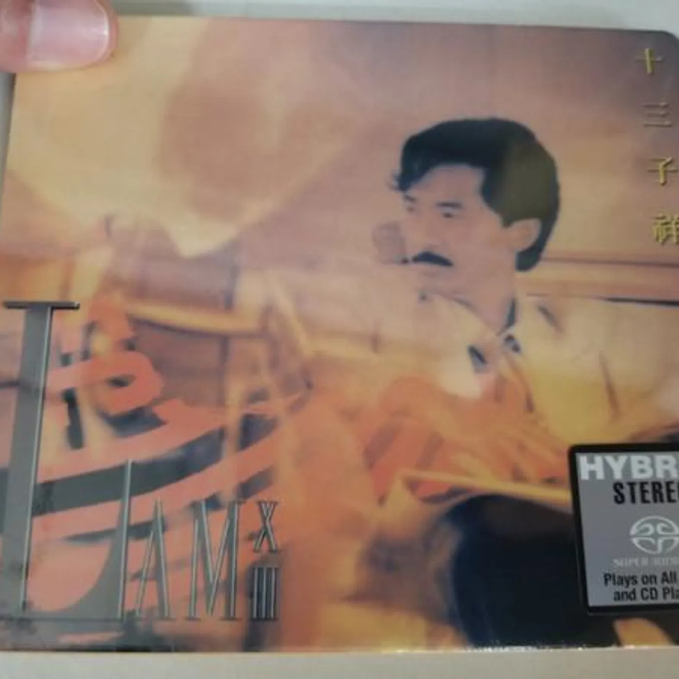 THIRTEEN GEORGE LAM Super Audio CD
