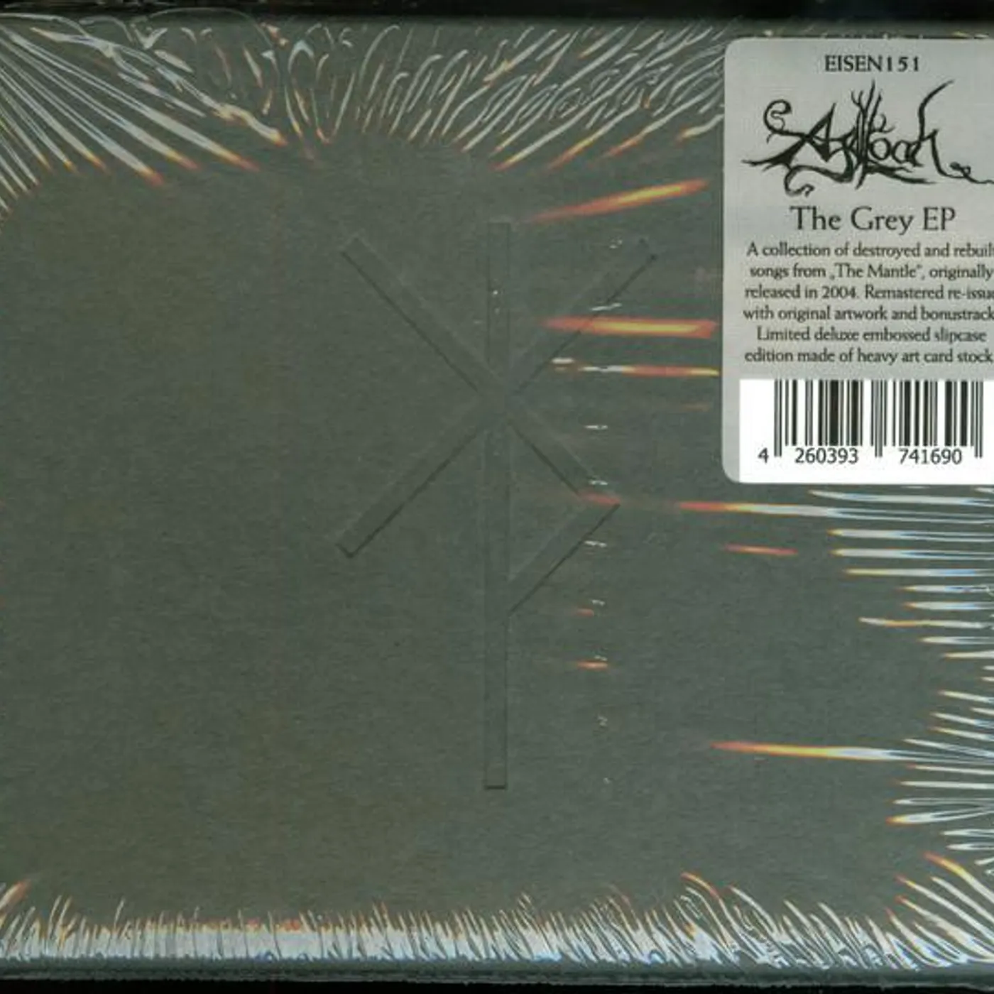 Agalloch REY CD