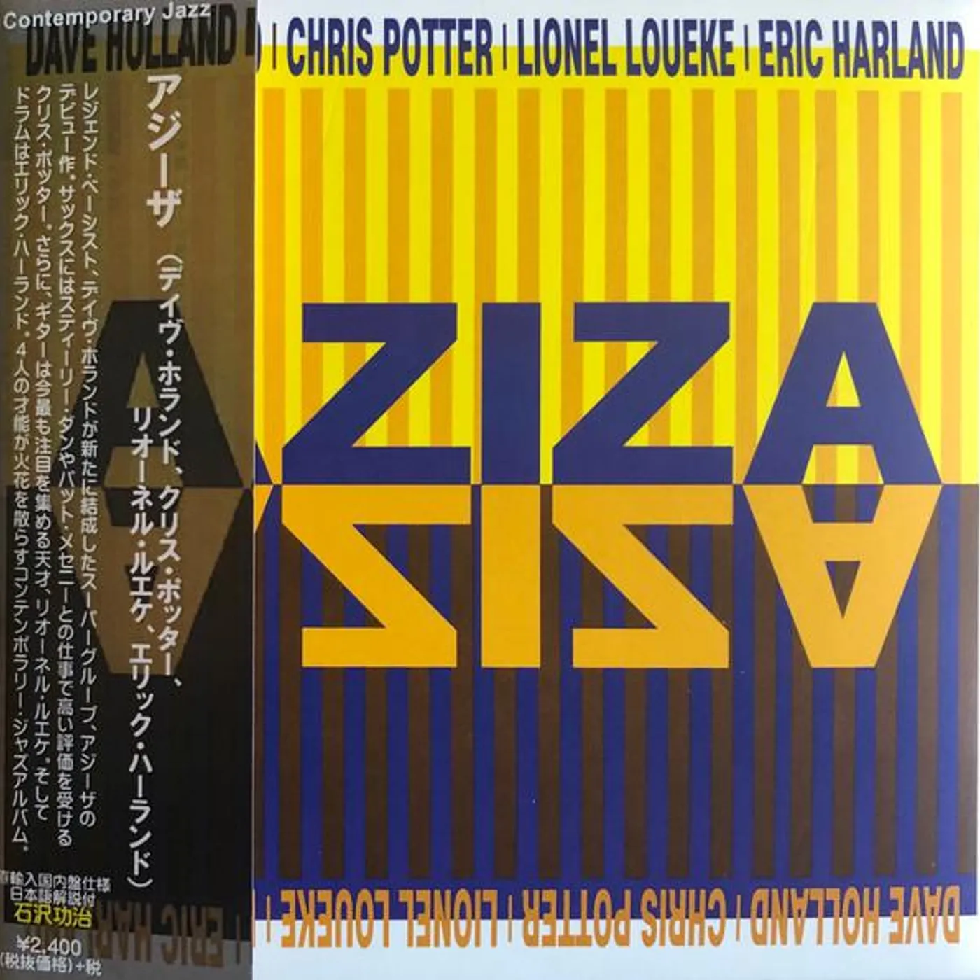 AZIZA CD