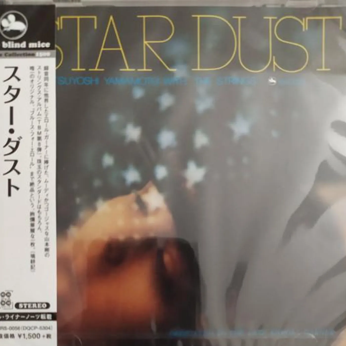 Tsuyoshi Yamamoto STAR DUST CD