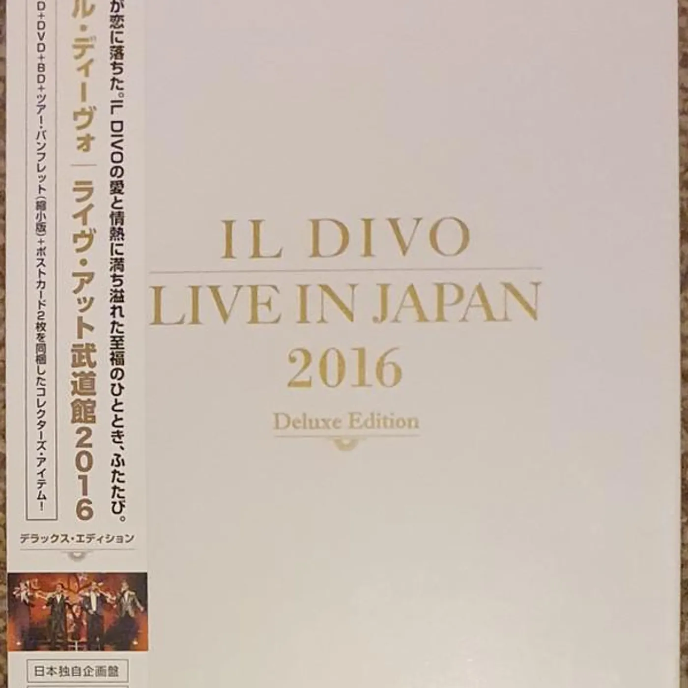 Il Divo LIVE IN JAPAN 2016  (CD/DVD/BD/LTD) CD