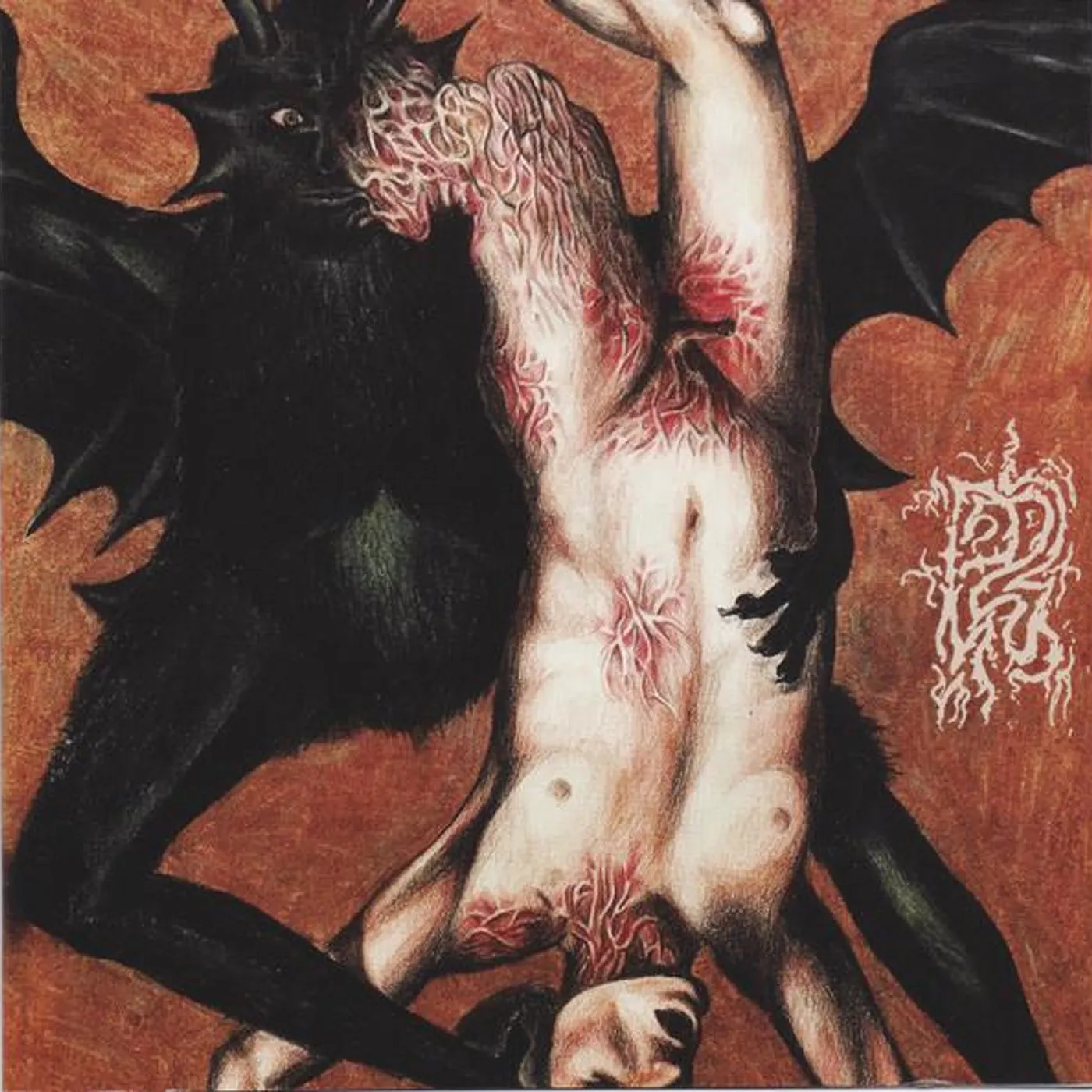 Ploughshare TELLURIAN INSURGENCY (LIMITED) CD