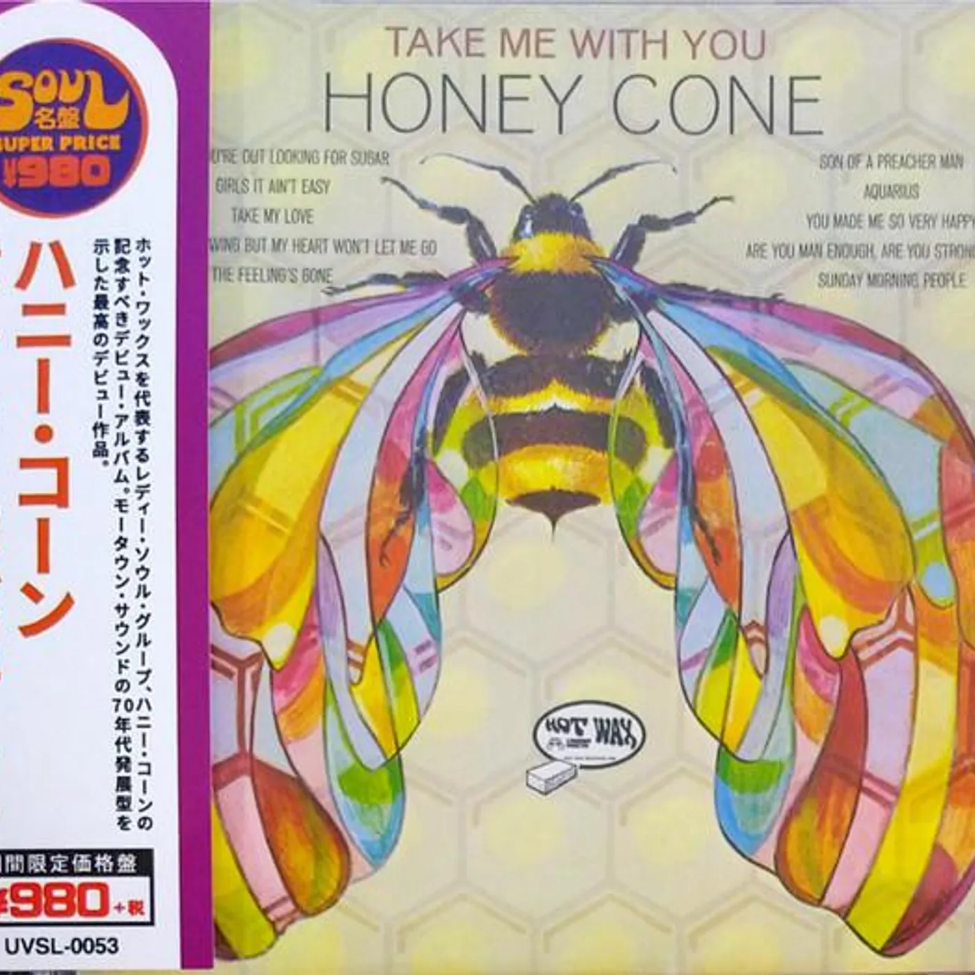 Honey Cone TAKE ME WITH YOU + 1 CD