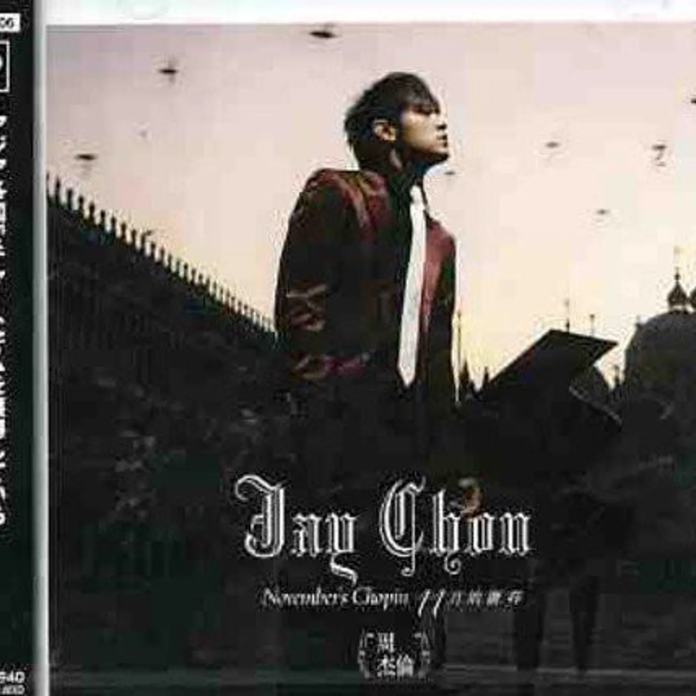 Jay NOVEMBER'S CHOPIN CD