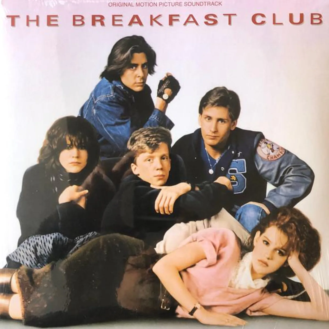 Various Artists  Breakfast Club Vinyl Record