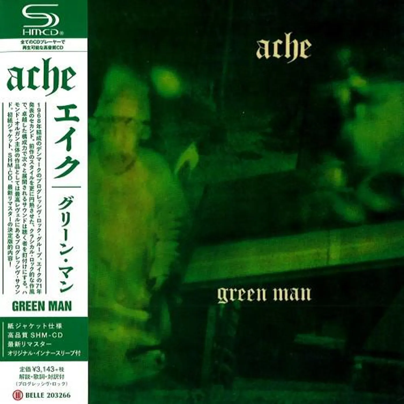 Ache GREEN MAN CD