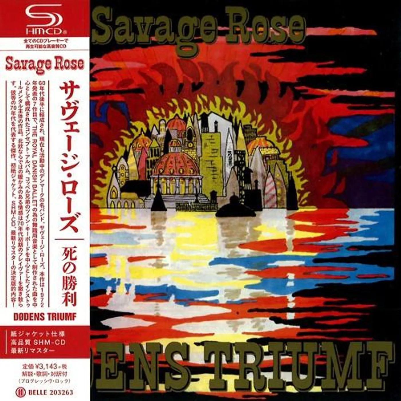 The Savage Rose DODENS TRIUMPH CD