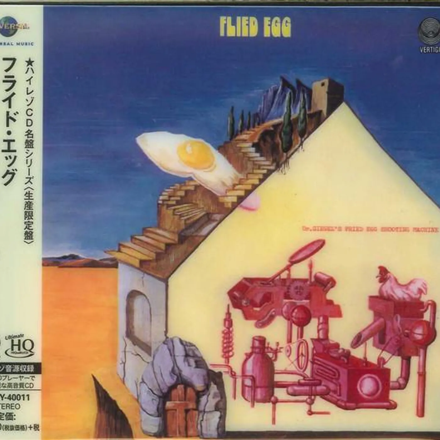 Flied Egg DR.SIEGEL'S FRIED EGG SHOOTINGNE (LIMITED) CD