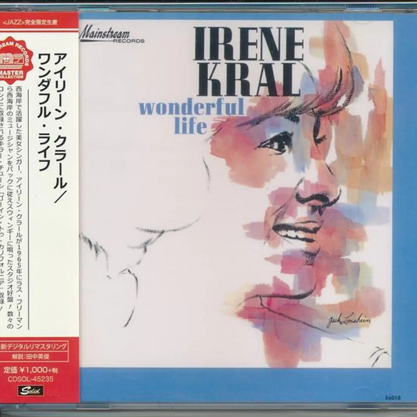 Irene Kral WONDERFUL LIFE (REMASTER) CD