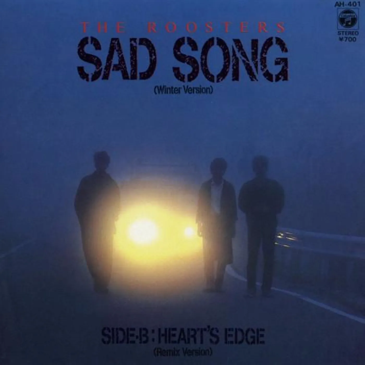 Roosters SAD SONG (LIMITED) Vinyl Record