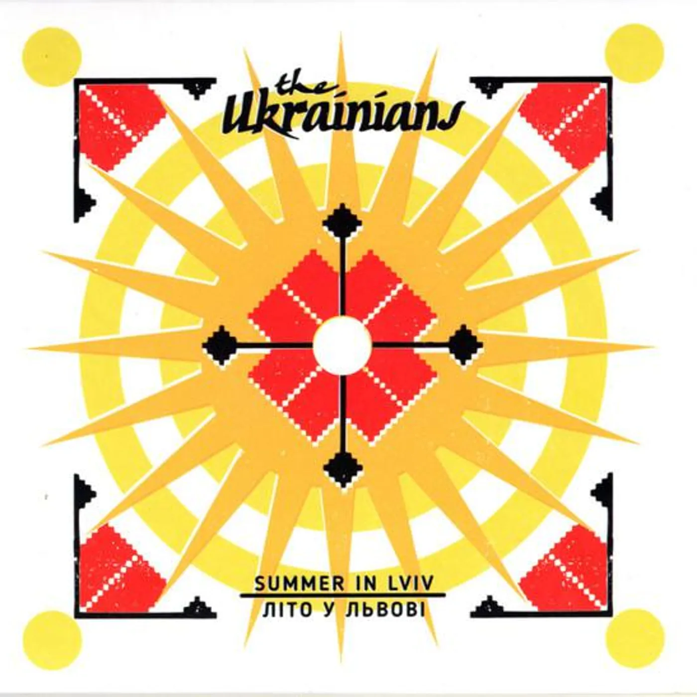 The Ukrainians SUMMER IN LVIV CD