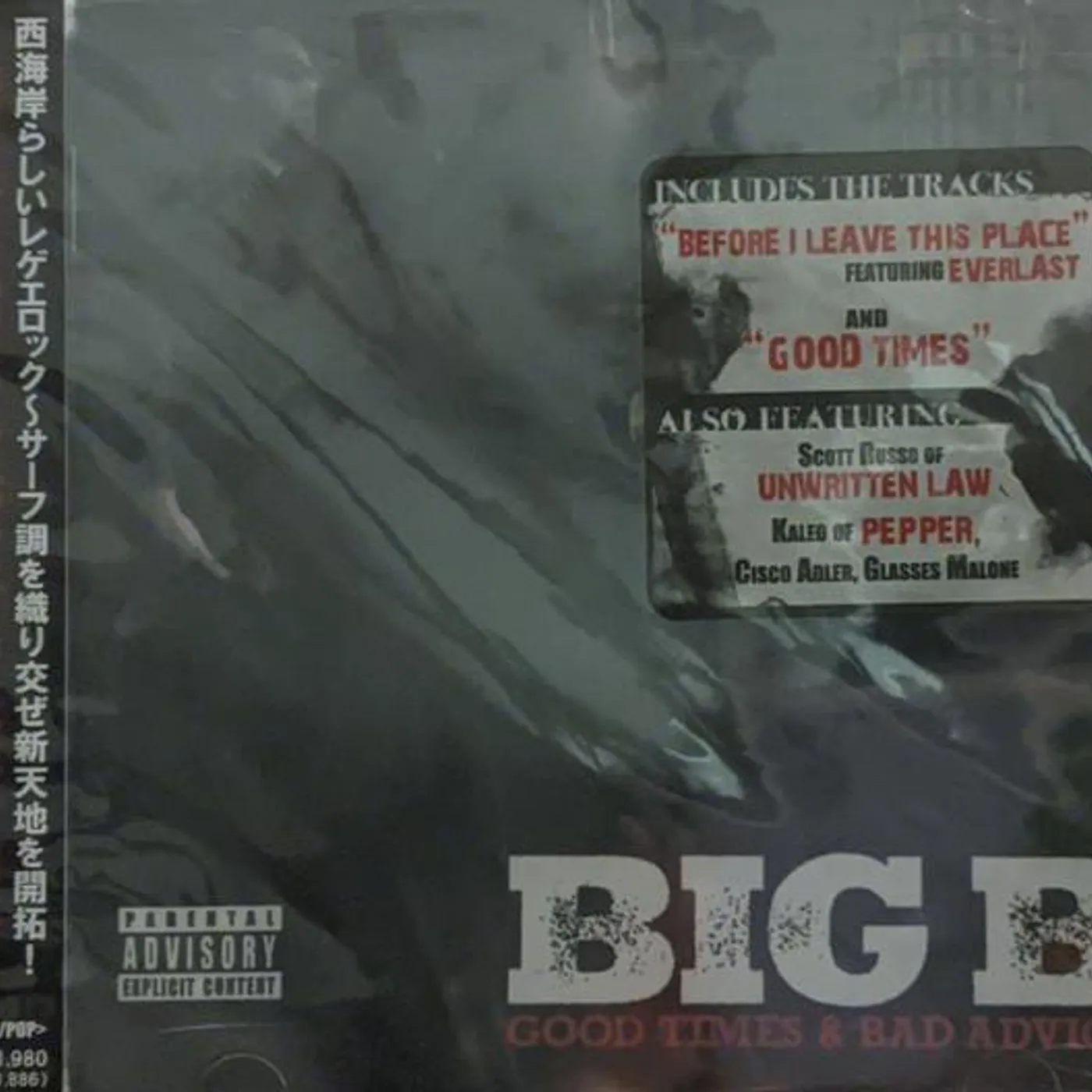 Big B GOOD TIMES & BAD ADVICE CD