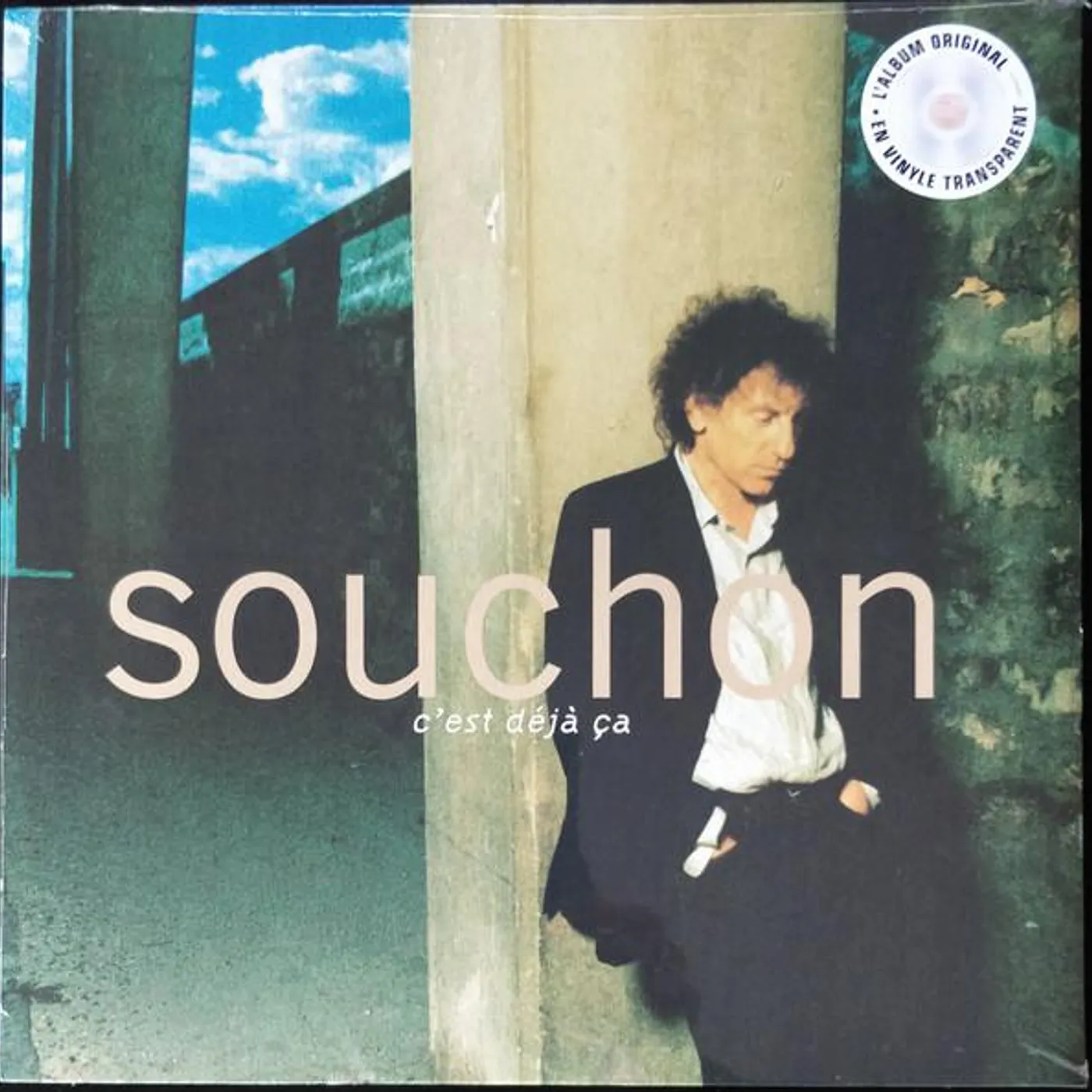 Alain Souchon CEST DEJA CA Vinyl Record