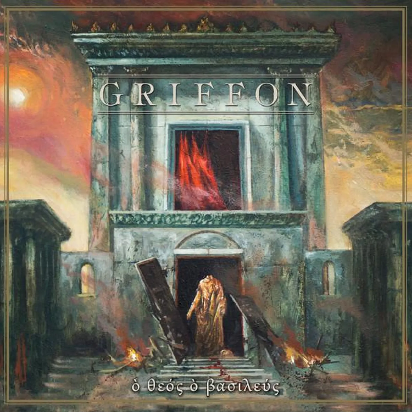 Griffon O THEOS, O BASILEUS CD
