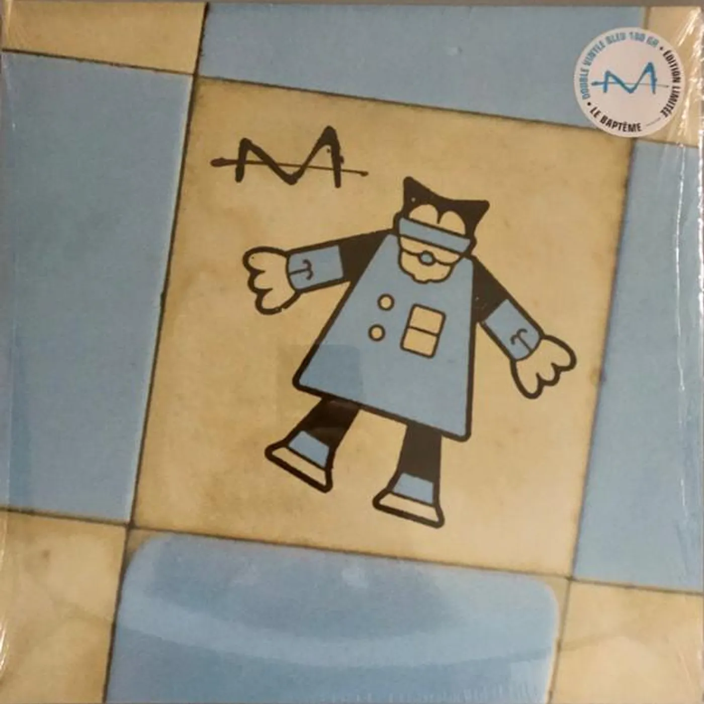 M. LE BAPTEME Vinyl Record