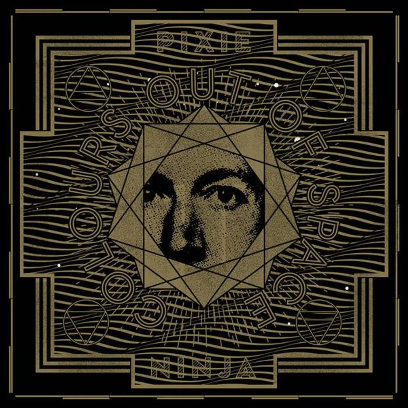 Pixie Ninja COLOURS OUT OF SPACE Vinyl Record