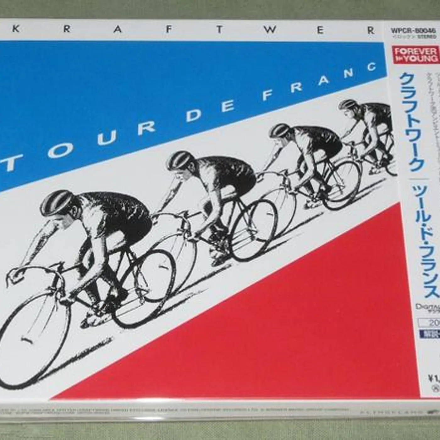 Kraftwerk TOUR DE FRANCE CD