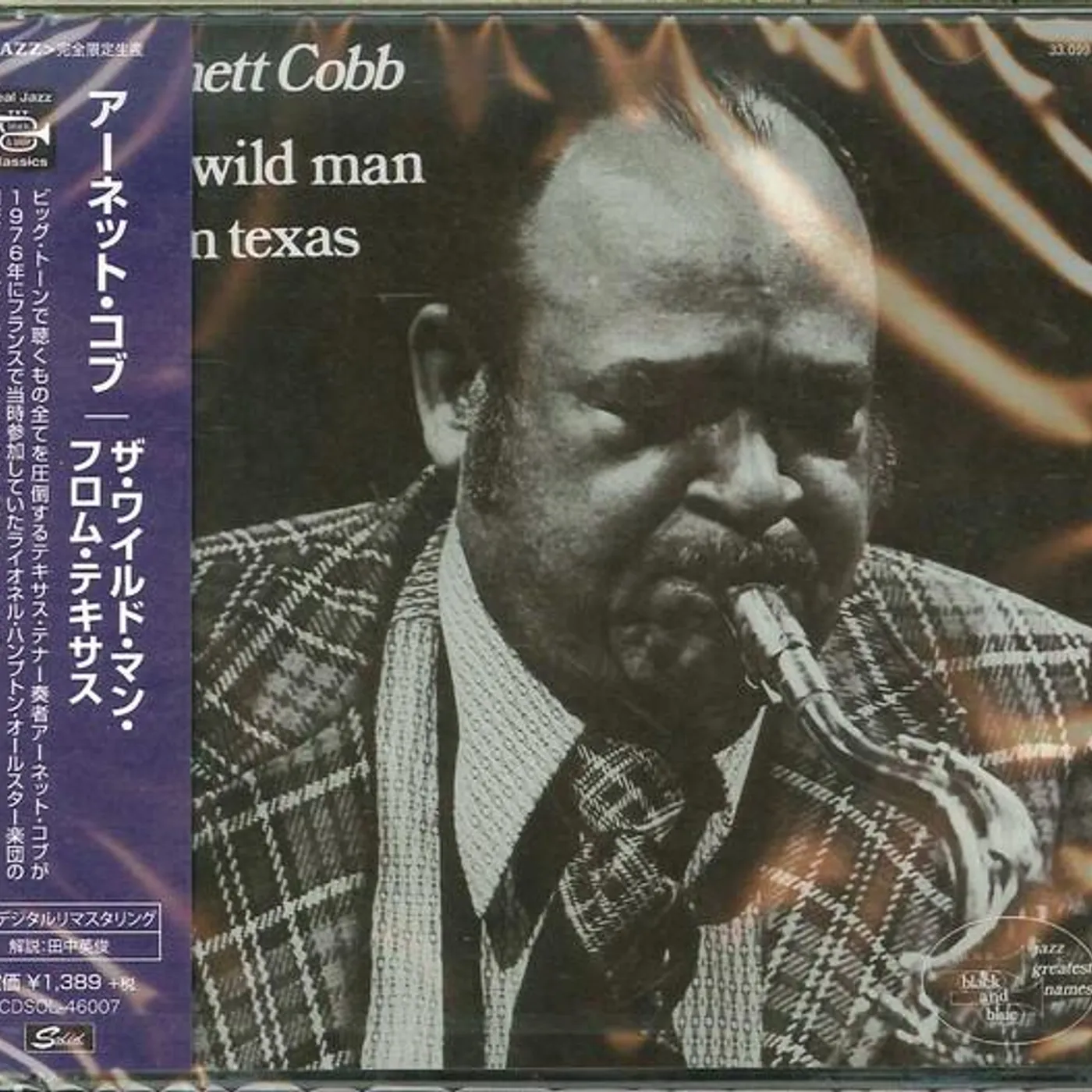 Arnett Cobb WILD MAN FROM TEXAS (LTD/REMASTER) CD