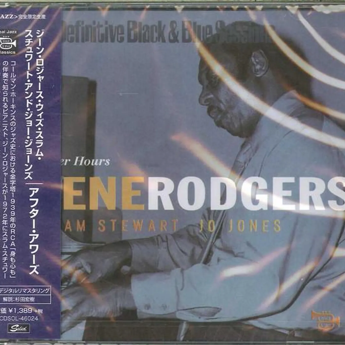 Gene Rodgers WITH SLAM STEWART AND JOE JONES (LTD/REMASTER) CD