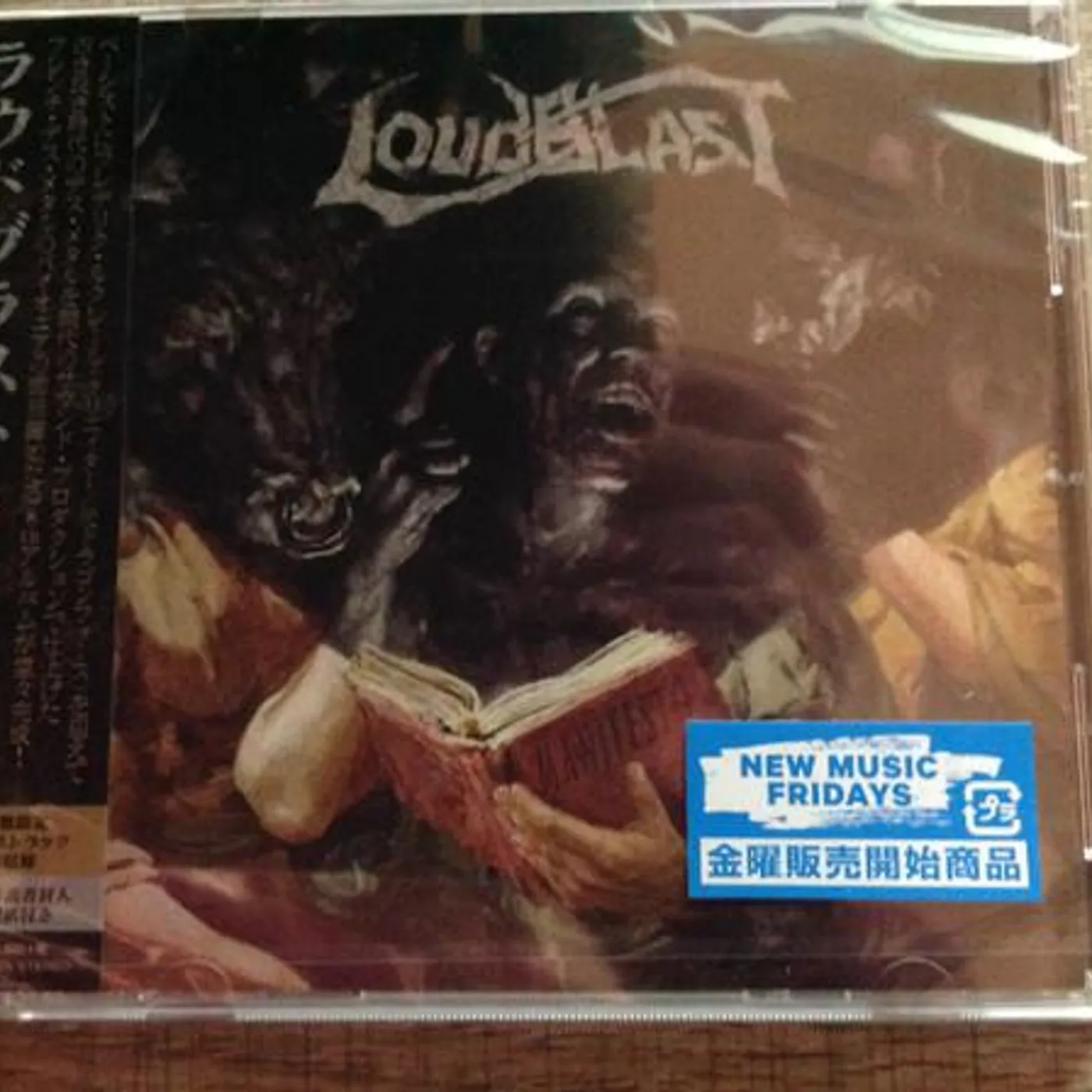 Loudblast MANIFESTO CD