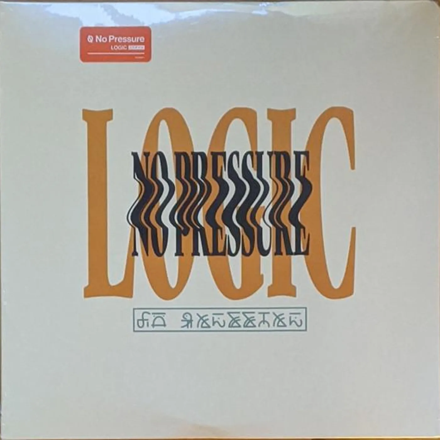Logic NO PRESSURE Vinyl Record