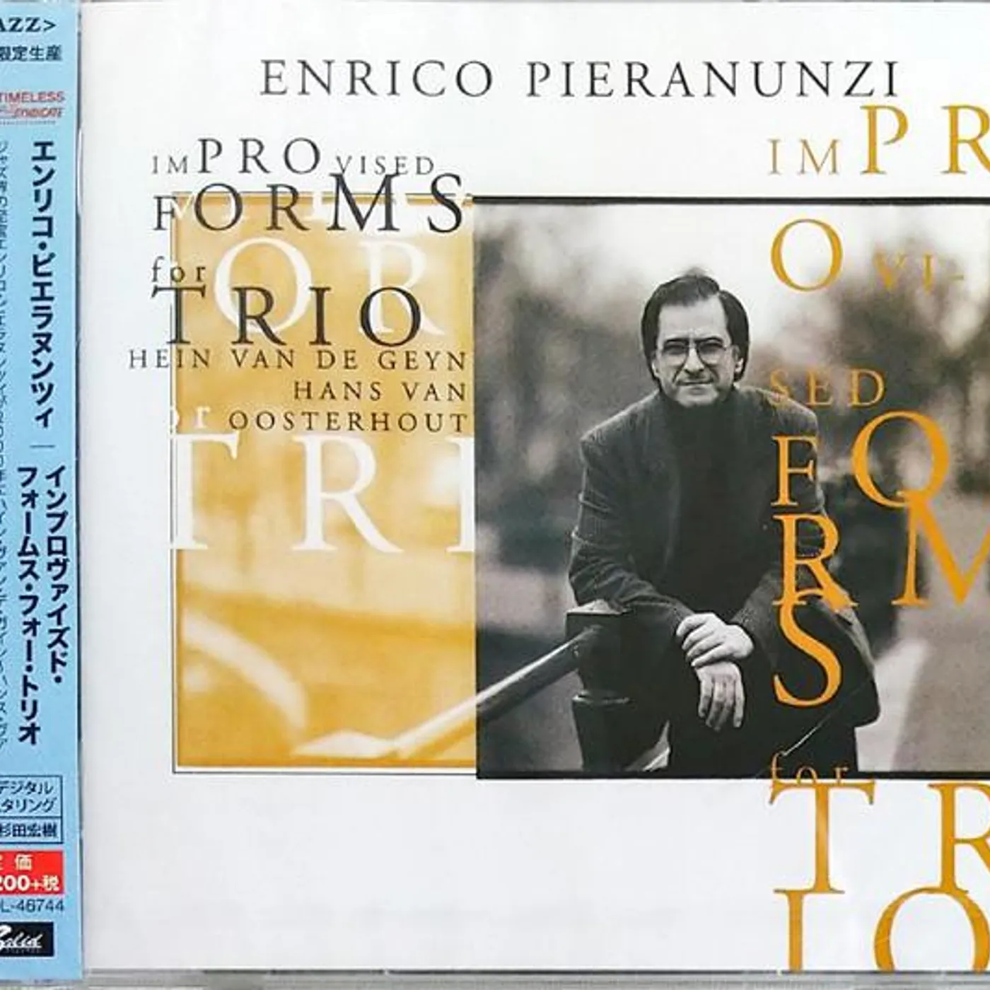 Enrico Pieranunzi IMPROVISED FORMS FOR TRIO CD