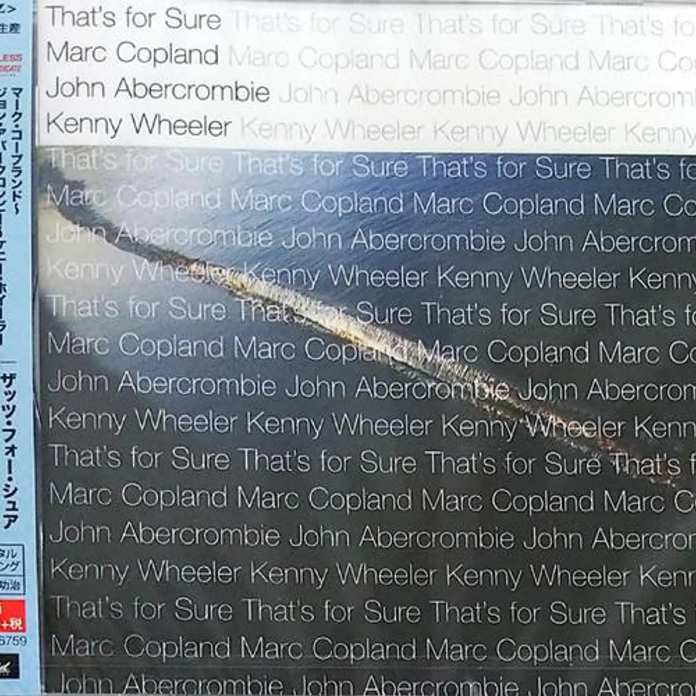 Marc Copland THAT'S FOR SURE CD
