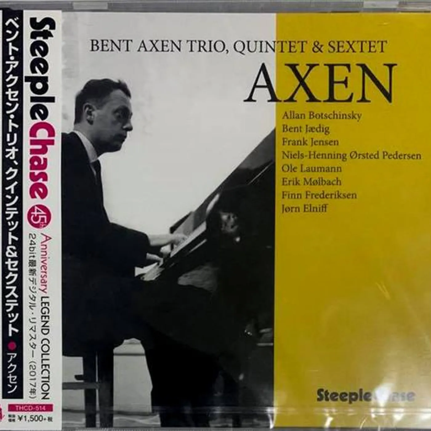 Bent Axen AXEN CD Super Audio CD