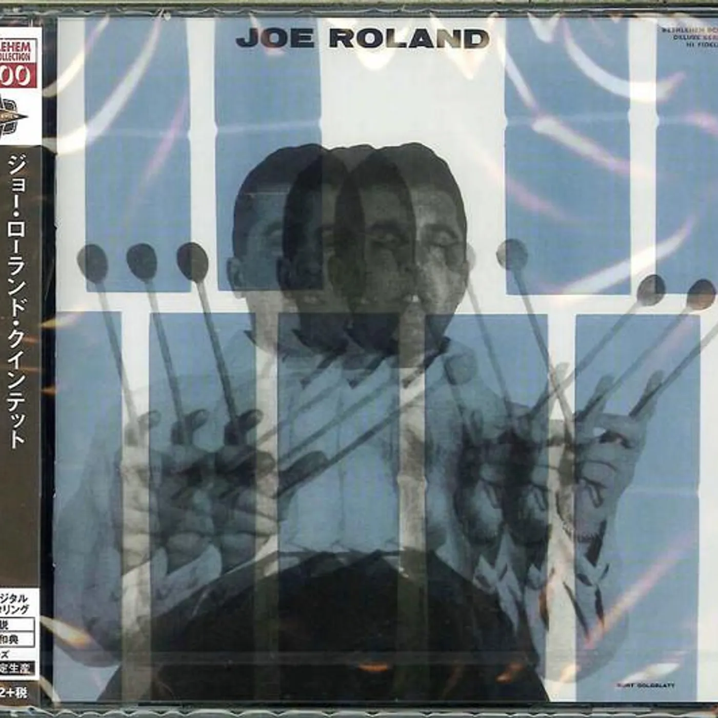JOE ROLAND QUINTET CD
