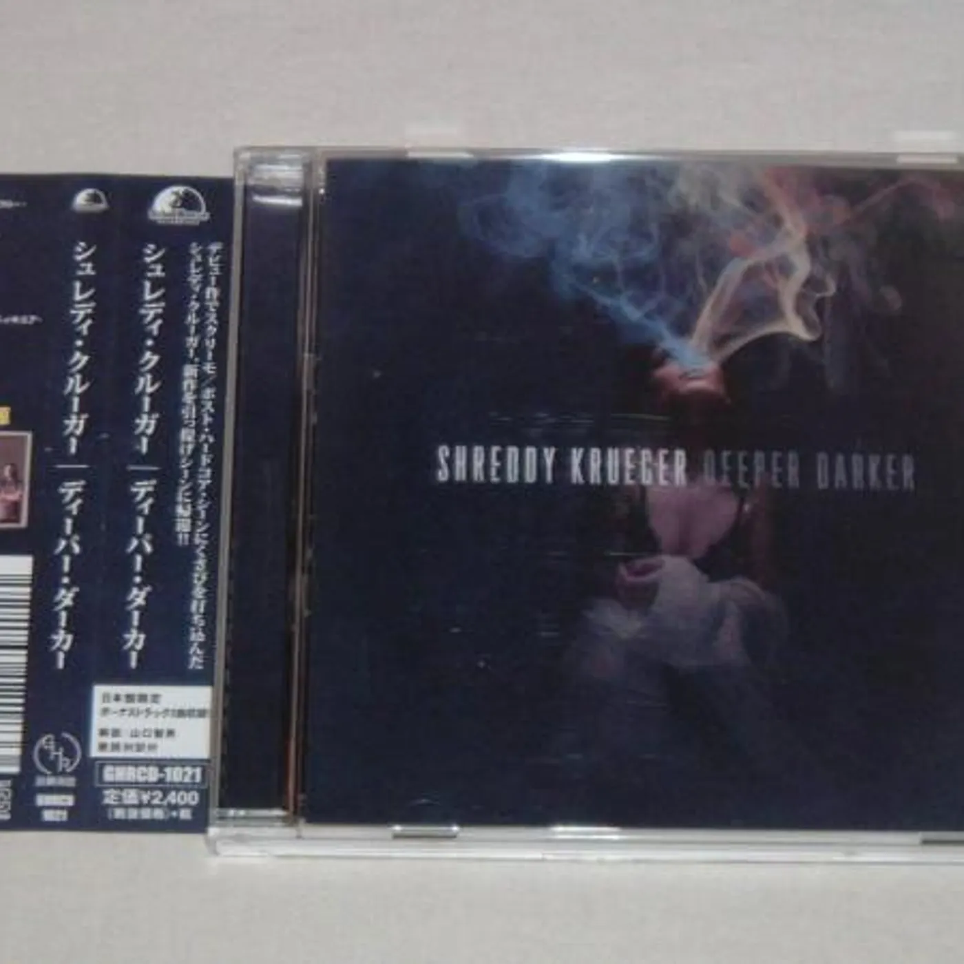 Shreddy Krueger DEEPER DARKER CD