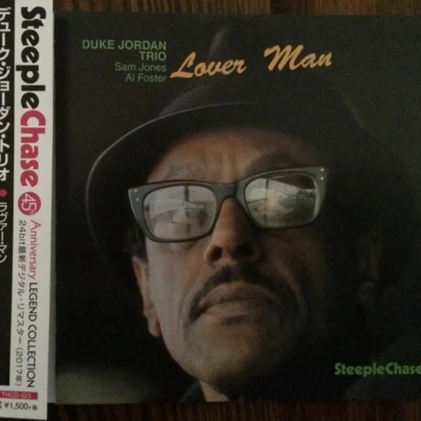 Duke Jordan LOVER MAN CD Super Audio CD