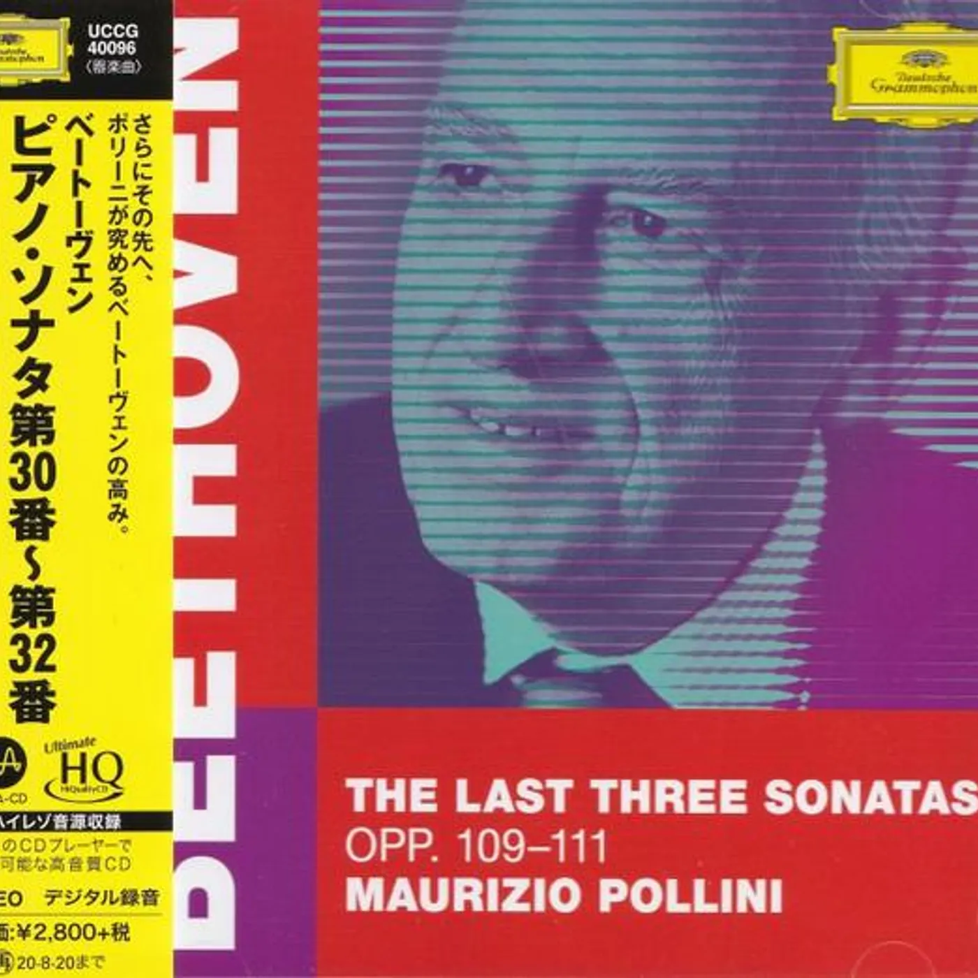 Beethoven / Maurizio Pollini BEETHOVEN: PIANO SONATAS OPP 109-111 CD