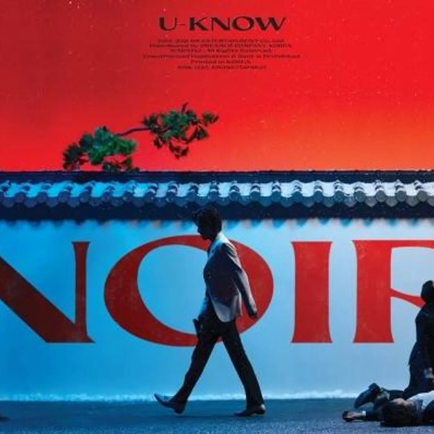 U-Know Yoonho NOIR (2ND MINI ALBUM) (UNCUT VERSION) CD