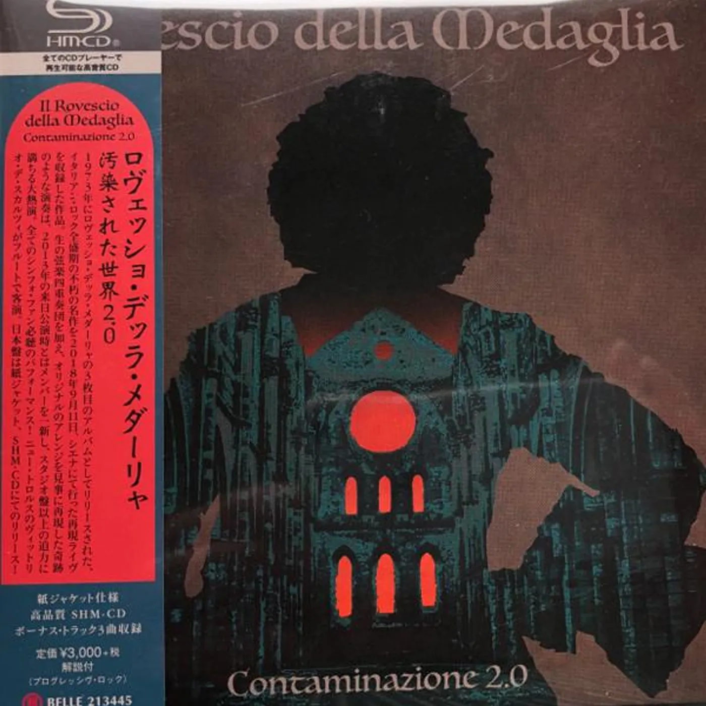 Il Rovescio Della Medaglia CONTAMINAZIONE 2.0 CD