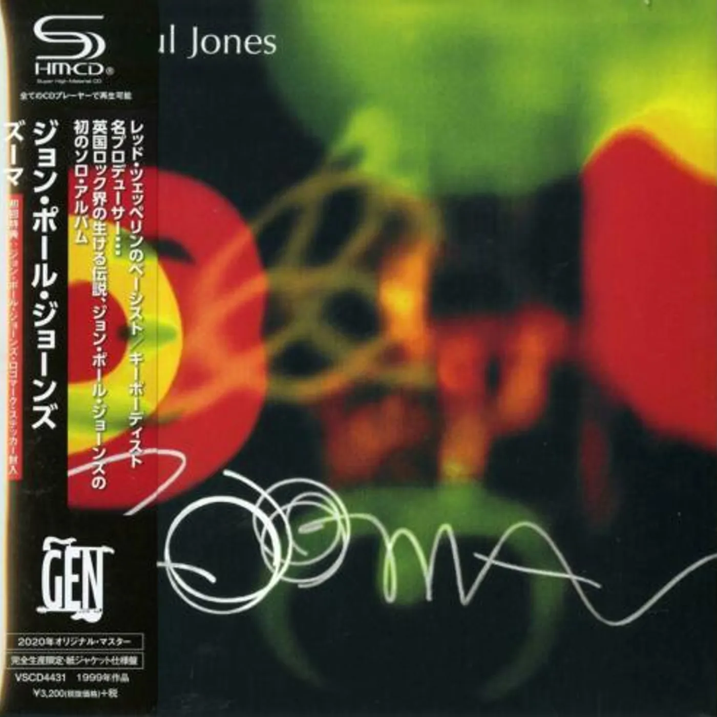 John Paul Jones ZOOMA CD