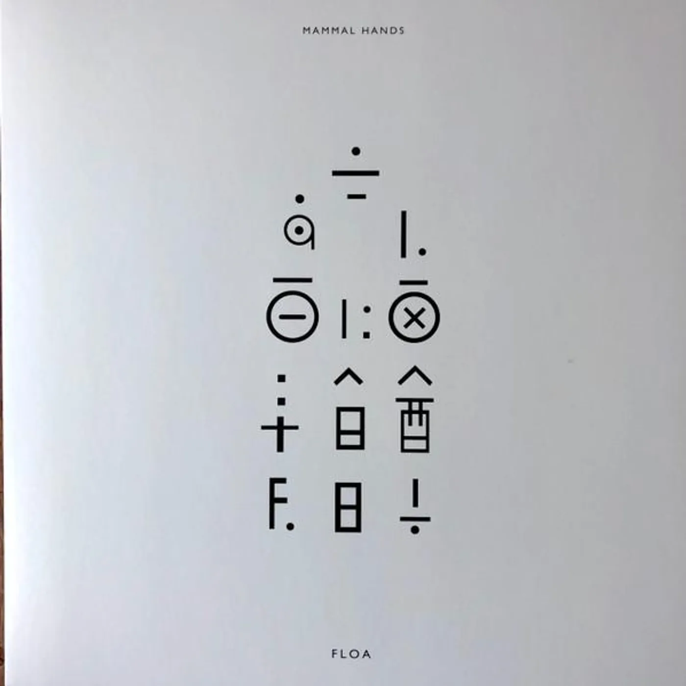 Mammal Hands FLOA Vinyl Record