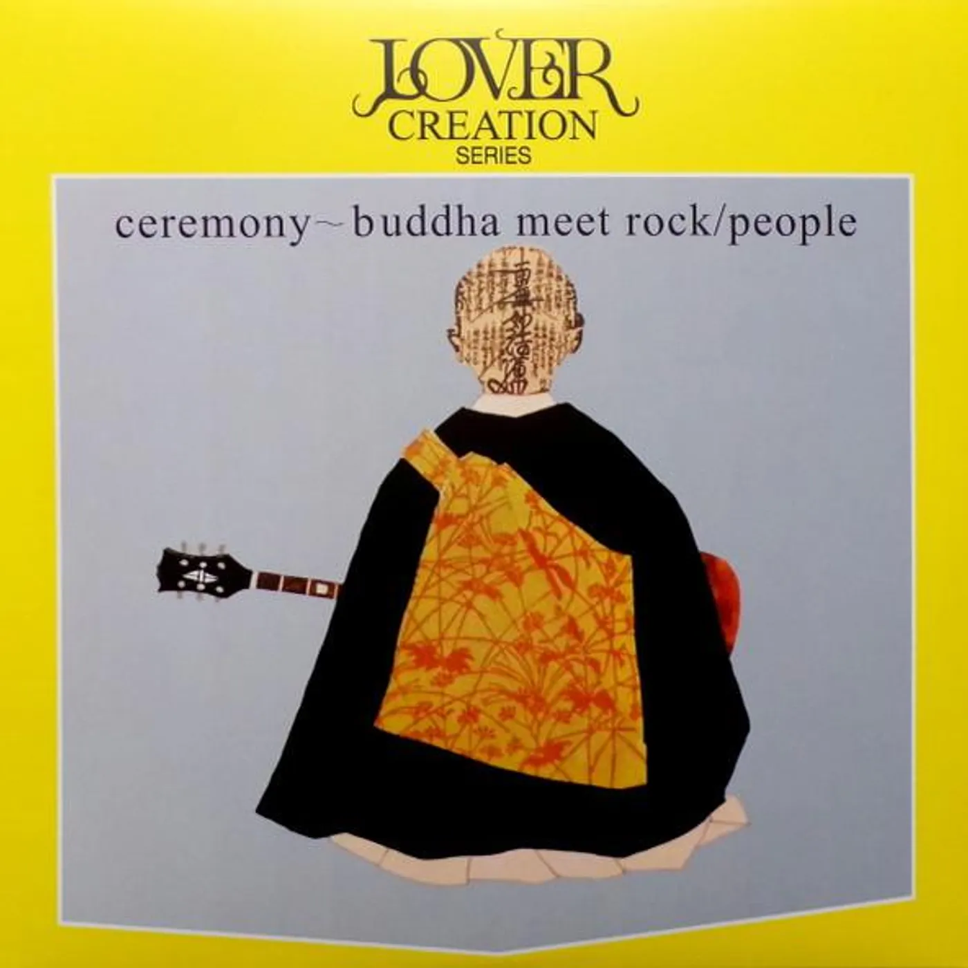 People CEREMONY-BUDDHA MEET ROCK Vinyl Record