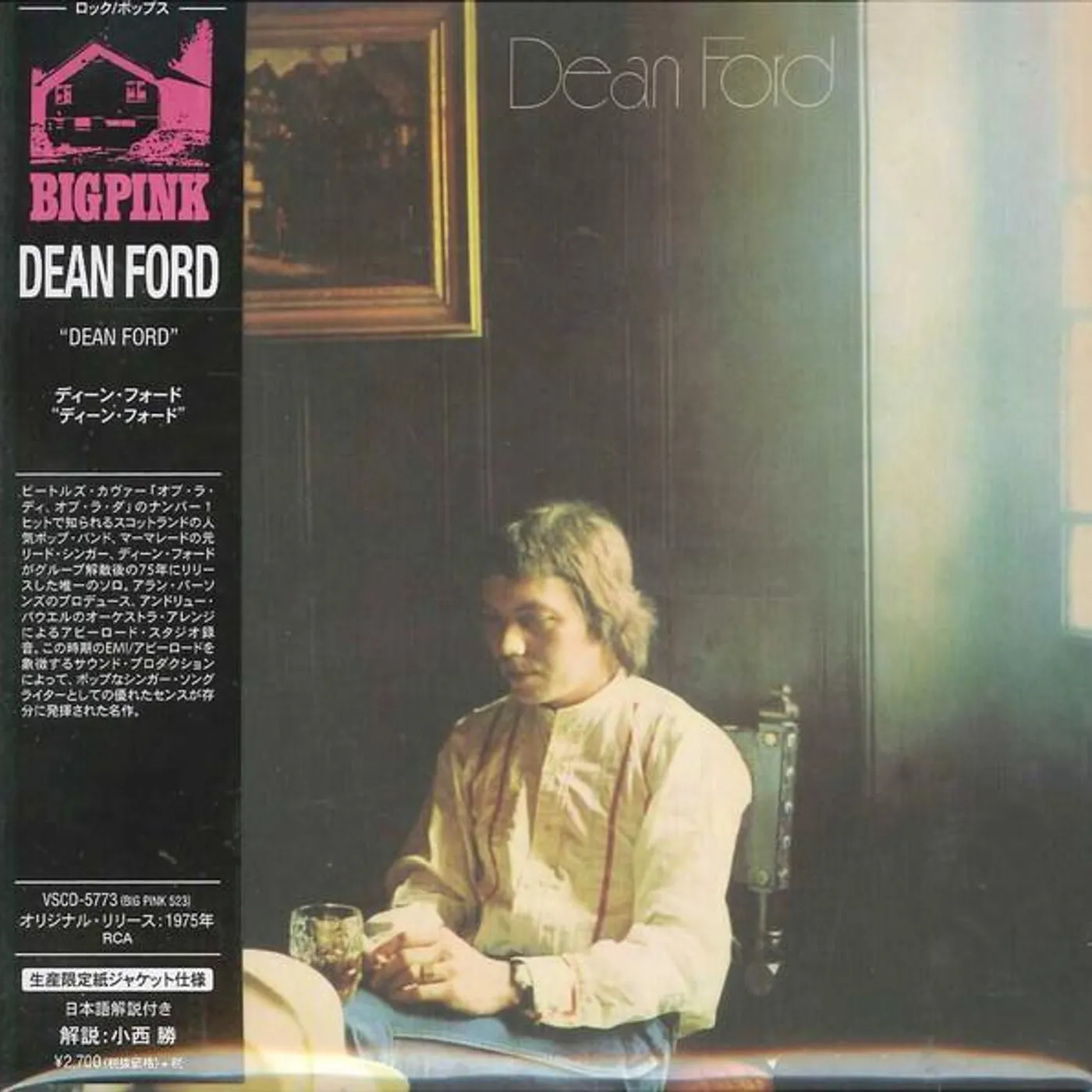 DEAN FORD (LIMITED) CD