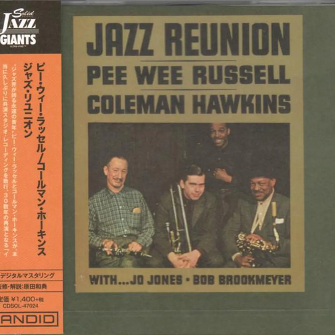 Pee Wee Russell / Coleman Hawkins JAZZ REUNION CD