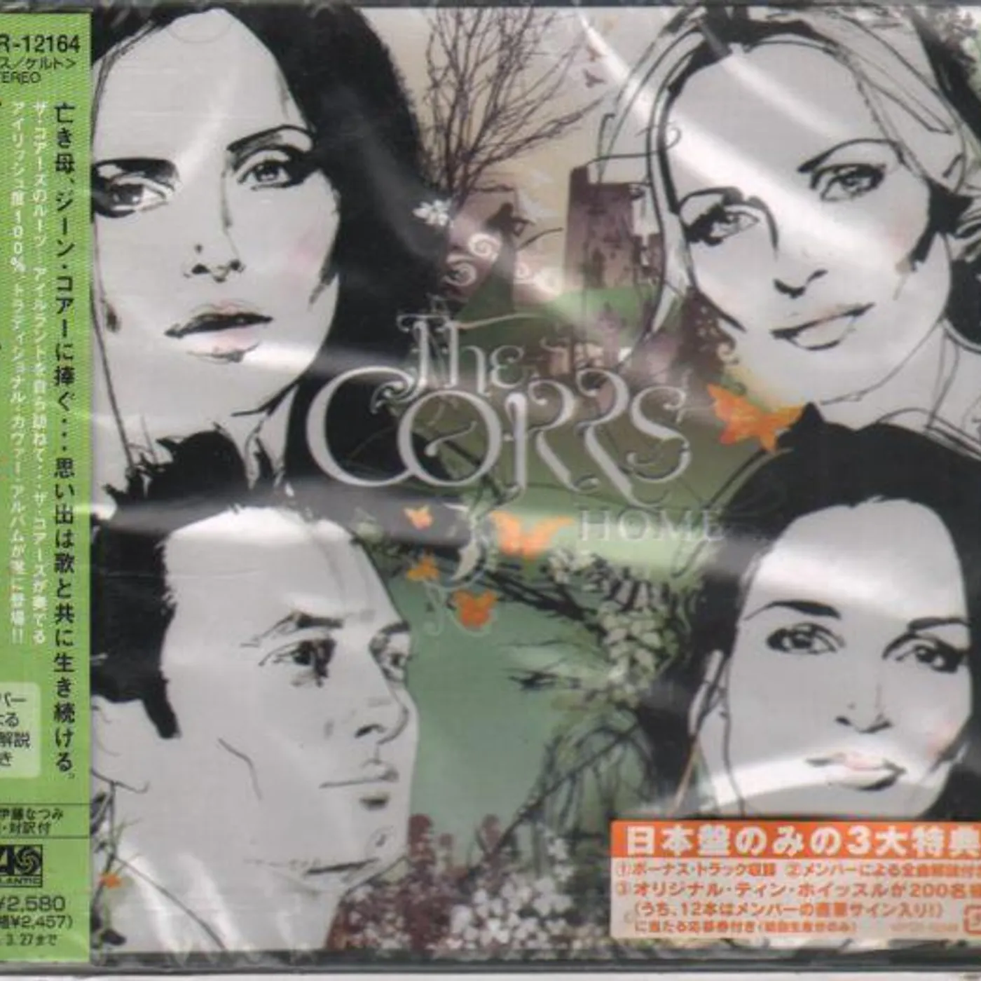 The Corrs HOME CD