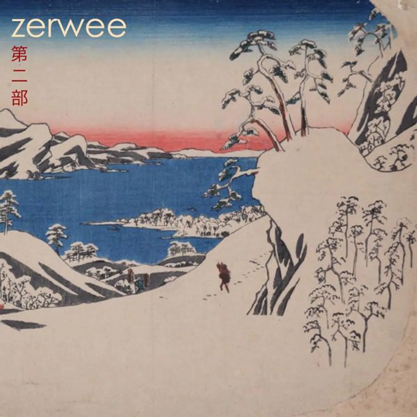 Billy Cobb ZERWEE PT 2 CD